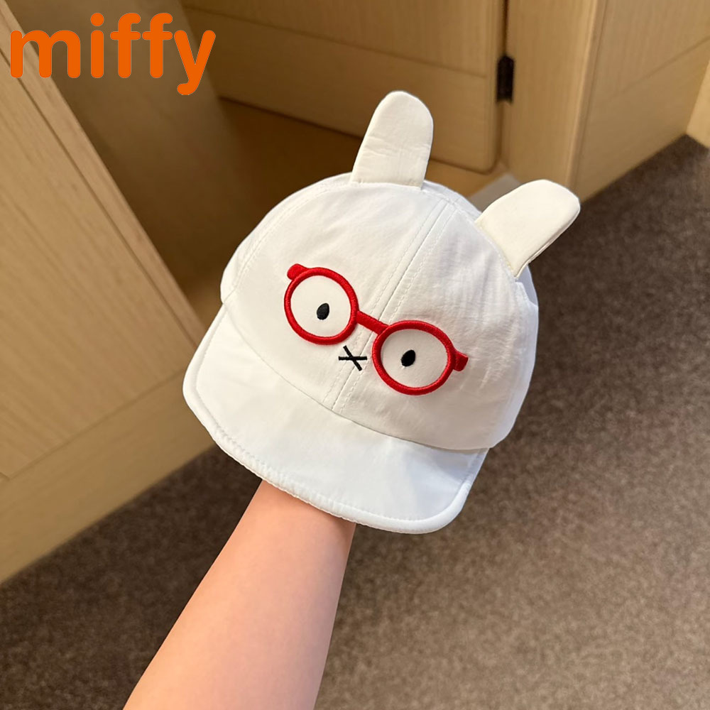 Kawaii Miffy Cute Baseball Cap - Snapback Hat Flat 评论和价格