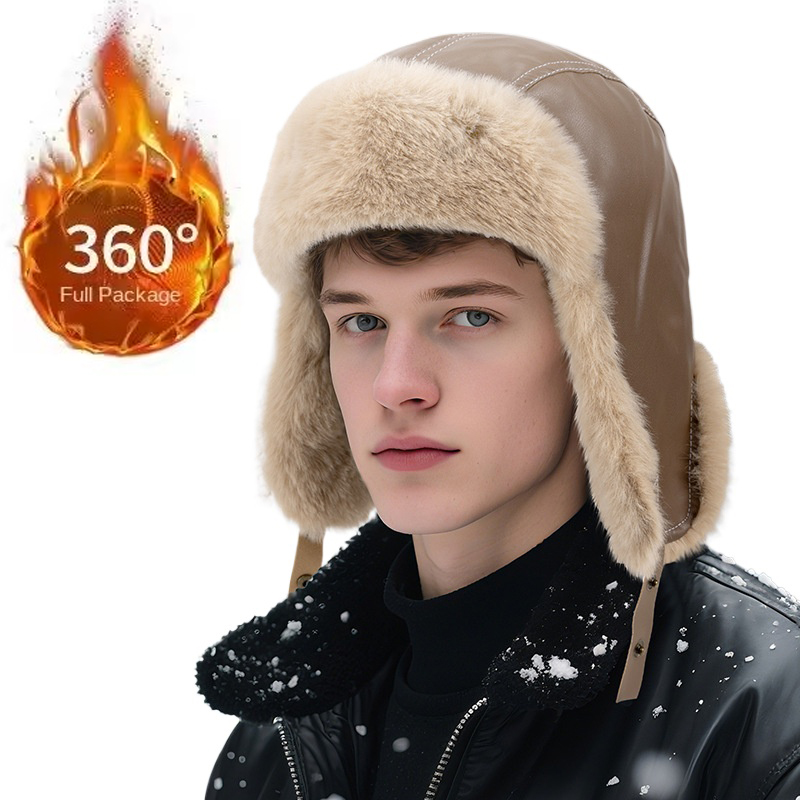 Winter Thick Warm Russian Usha - Trapper Hat Ear Flap 评论和价格