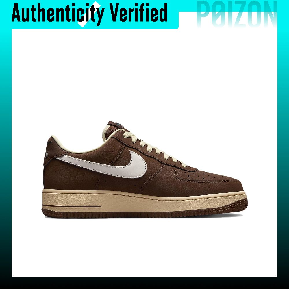 Nike Air Force 1 '07 Low top S - Nike Shoes Air Force 1 评论和价格