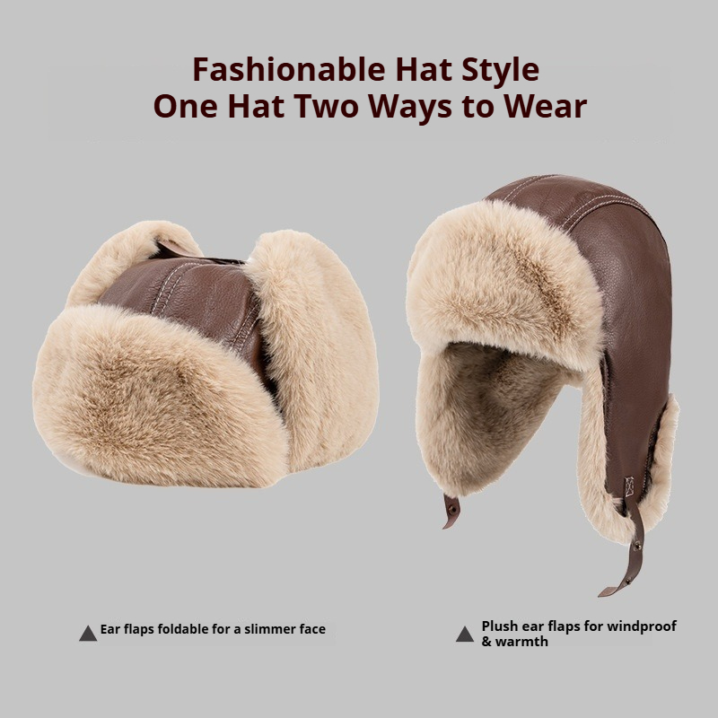 Men Winter Warm PU Leather Tra - Winter Trapper Hat 评论和价格