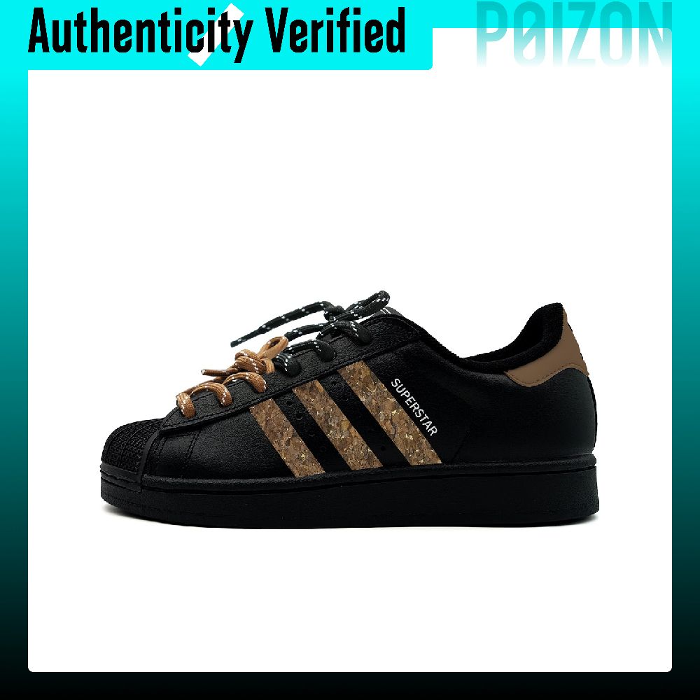 Adidas Originals Superstar 2 S - Adidas Shoes Superstar 评论和价格